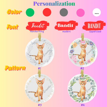 Custom Cat Watercolor Glass Ornaments